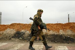 оккупант
